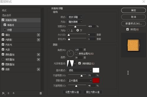 Universit?tPassau市场开发文凭证书